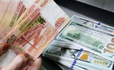Как защитить сбережения от инфляции - fokus-vnimaniya.com - Россия