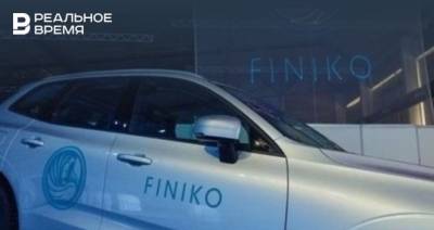 Создатели Finico похитили у жителей Удмуртии более 4,2 млн рублей - realnoevremya.ru - Россия - респ. Татарстан - респ. Удмуртия
