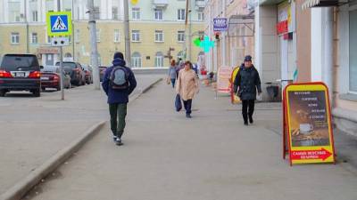 В Кургане презентовали логотип города - znak.com - Курганская обл.