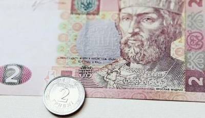 Курс валют на 27 августа: межбанк, наличный и «черный» рынки - minfin.com.ua - Украина