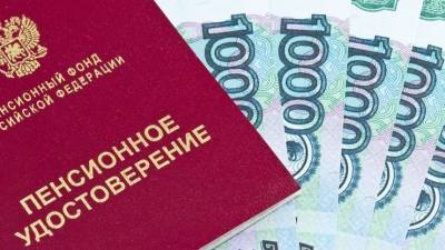 Кому положены дополнительные выплаты от государства в сентябре? - 5-tv.ru - Россия