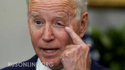 Джо Байден - Байден уступил лидерство Америки России - rusonline.org - Россия - США - Афганистан