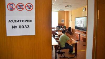 Валерий Фальков - Минобрнауки планирует проанализировать ЕГЭ по результатам приемной кампании 2021 года - vm.ru - Россия