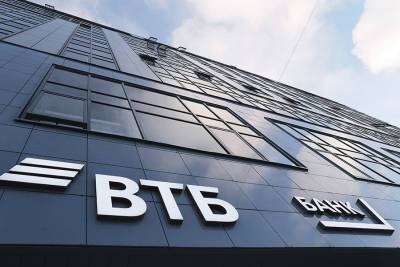 ВТБ Мобайл раскрыл данные по заблокированным звонкам мошенников - afanasy.biz