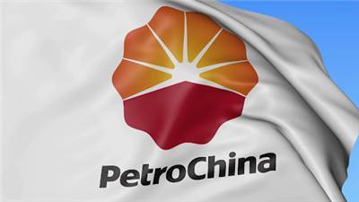 Отчетность PetroChina не удивила инвесторов - smartmoney.one - Китай