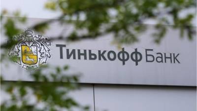 Кредиты для юридических лиц в банке для развития бизнеса - lipetskmedia.ru