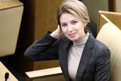 Наталья Поклонская - Не хотят видеть в Госдуме: Поклонскую отправят послом РФ в Кабо-Верде, - СМИ - vchaspik.ua - Россия - Украина - Крым - Кабо Верде