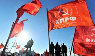 Сергей Собянин - Коммунистам мешают «спокойно» агитировать москвичей за своих кандидатов в депутаты - mirnov.ru - Москва - Россия