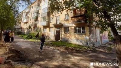 «Выбегали из дома в полной темноте», – очевидцы рассказали о ночном пожаре (ВИДЕО) - newdaynews.ru