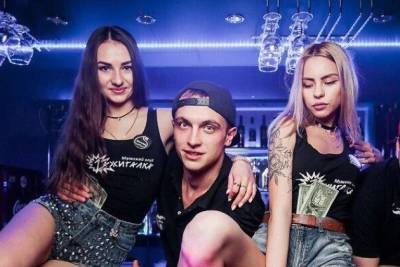 Целуй меня везде, 18 мне уже — стрип-клуб «Zажигалка» (18+) в Чите отметит совершеннолетие - chita.ru - Россия - Польша - Чита