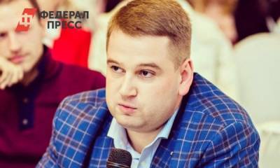 Владимир Путин - Глеб Никитин - Юрий Шалабаев - У нижегородского парка «Швейцария» сменится руководитель - fedpress.ru - Швейцария - Нижний Новгород