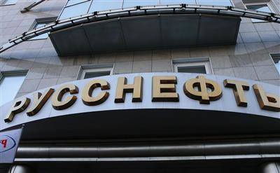 Чистая прибыль "РуссНефти" составила за 1 полугодие 2021 года 13,6 млрд рублей против убытка годом ранее - smartmoney.one