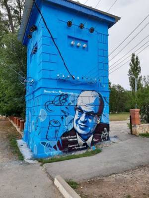 Юрий Гагарин - В Усмани создали арт-объект в честь выдающегося физика Николая Басова - lipetskmedia.ru - Липецк