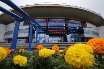В Екатеринбурге отремонтируют ДИВС за ₽280 млн - znak.com - Екатеринбург