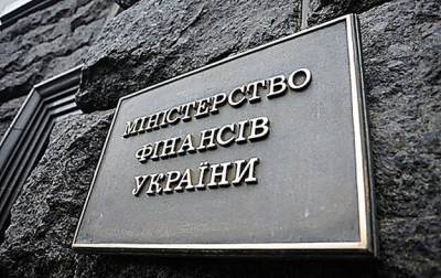 Сергей Марченко - В Минфине рассказали, кому не стоит рассчитывать на пенсию - enovosty.com