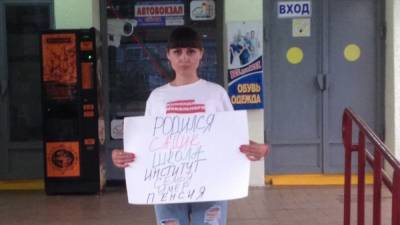 К соратнице Навального в Ейске дважды за сутки пришла полиция - svoboda.org - Краснодарский край - Ростов-На-Дону - Ейск
