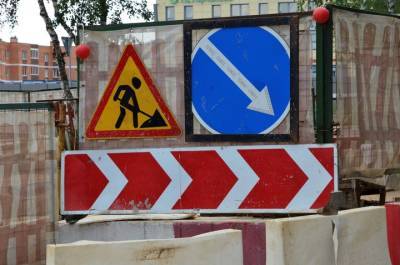 Схема движения транспорта временно изменилась на некоторых улицах столицы - vm.ru - Москва