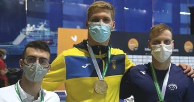 Елизавета Мерешко - Паралимпиада-2020: Украина выиграла 18-ю медаль - dsnews.ua - Украина - Токио - Израиль