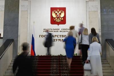 Плакаты с Калининградом в составе ФРГ назвали «отрыжкой холодной войны» - lenta.ru - Россия - Германия - Калининград - Пруссия
