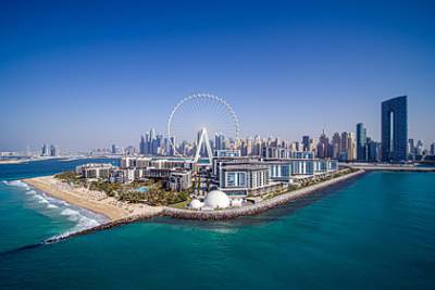В Дубае появится новый мегаобъект для туристов - lenta.ru - Dubai