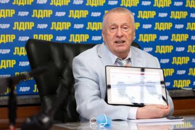 Алексей Венедиктов - Владимир Жириновский - Заявку Жириновского на дистанционное голосование отправили на проверку - nakanune.ru - Москва