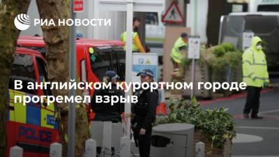 В английском курортном городе Ройал-Лемингтон-Спа прогремел взрыв в промышленной зоне - ria.ru - Москва - Англия