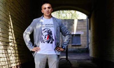 Сергей Стерненко - Стерненко подал кассационную жалобу на приговор Одесского апелляционного суда - capital.ua - Украина - Приморье край - Одесса