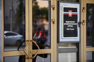 Алексей Иванов - В России предсказали снижение цен на отели из-за штрафа для Booking - lenta.ru - Россия