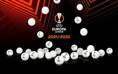 Результаты жеребьевки Лиги Европы-2021/22: все группы - korrespondent.net - Украина - Турция - Стамбул - Прага