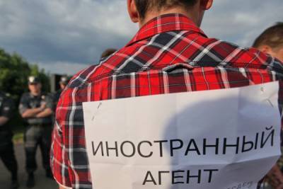 Юрий Синельщиков - Новый состав ГД может смягчить ограничительные меры для СМИ-иноагентов - govoritmoskva.ru - Москва - Россия