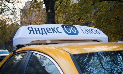 В Петрозаводске водитель «Яндекс. Такси» взял c пассажира двойную оплату - gubdaily.ru - Петрозаводск