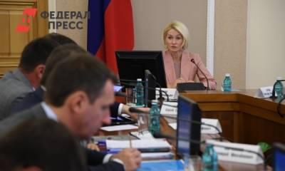 Виктория Абрамченко - «Нельзя людям навязывать инвестиционные проекты»: Виктория Абрамченко вмешалась в экологию Омска - fedpress.ru - Россия - Омск - Экология