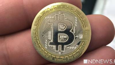 Центробанк Китая напомнил о нулевой реальной ценности биткоина - newdaynews.ru - Китай