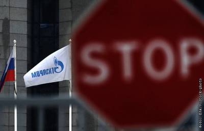 В ЕС сочли, что "Газпрому", возможно, придется продать "Северный поток 2" - interfax.ru - Москва - Германия