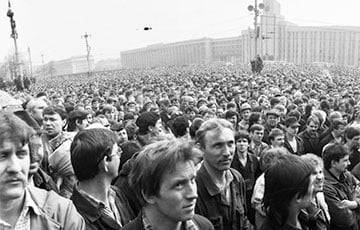 Как 30 лет назад бастовали белорусские рабочие - charter97.org - Белоруссия - Минск - Орша