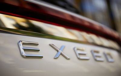 Chery переименовал свой премиальный бренд — теперь это просто Exeed - zr.ru - Россия