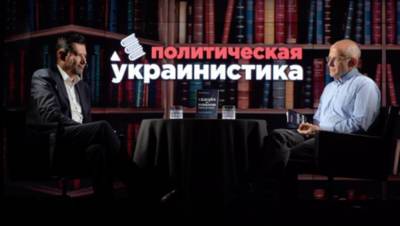 Александр Щерба - Мне кажется, сейчас не самые лучшие времена для человечества, - Щерба - politeka.net - Австрия - Россия - США - Украина