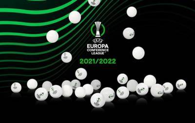 Виктор Скрипник - Определились все группы Лиги конференций-2021/22 - korrespondent.net - Украина - Турция - Стамбул