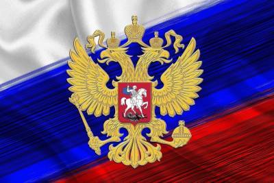 Кабмин увеличил срок действия виз для родственников граждан России - mk.ru - Россия