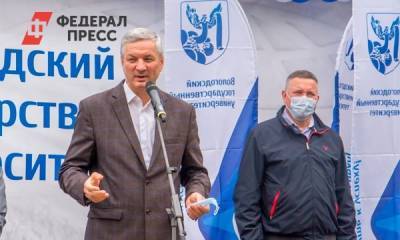 В Вологодской области строят первый университетский бассейн - fedpress.ru - Вологодская обл. - Вологда