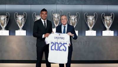 Карло Анчелотти - Реал Мадрид - Реал продлил контракт с Каземиро до 2025 года - sportarena.com - Испания - Мадрид