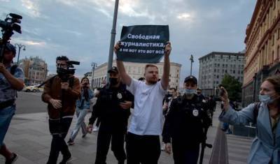 Дмитрий Колезев - Российские СМИ выступили против преследования журналистов-"иноагентов" - newizv.ru - Россия