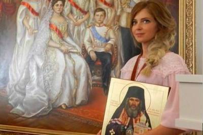 Наталья Поклонская - Няш-мяш, Кабо-Верде не ваш: россияне отправляют одиозную Поклонскую послом в Африку - lenta.ua - Россия - Украина - Крым - Кабо Верде