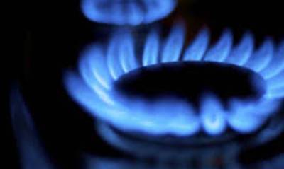 Поставщики газа повысили тарифы на сентябрь - capital.ua - Украина - Черкассы