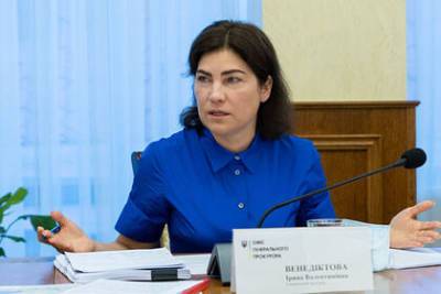 На Украине отказались считать халатность генералов причиной Иловайского котла - lenta.ru - Украина