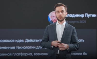 В Коми заработала платформа, которая помогает "становиться лучше самому и помогать другим" - komiinform.ru - Россия - респ. Коми