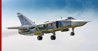 Бомбардировщик Су-24 разбился сразу после взлета под Пермью - profile.ru - Россия - Пермь - Астрахань
