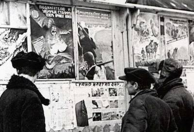 «Бич»: какой журнал выпускали русские предатели в оккупированном Минске - russian7.ru - Смоленск - Минск