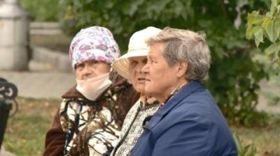 ПФР: выплату в 10 000 рублей получат не все пенсионеры - penzainform.ru - Россия