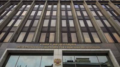 Владимир Джабаров - В Совфеде оценили плакаты с изображением Калининграда в составе Германии - iz.ru - Израиль - Германия - Калининград - Калининградская обл.